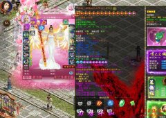 征途255级天工装备截图展示：2026最新打造